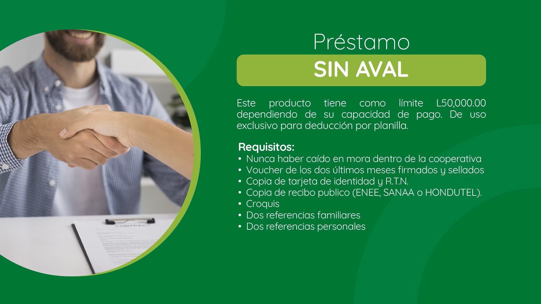 Prestamo sin aval